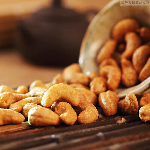 老街口 炭烧腰果120g 商品图2