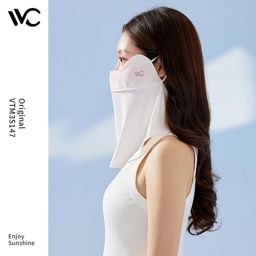 VVC SWEET胭脂防晒面罩—rxs 商品图2