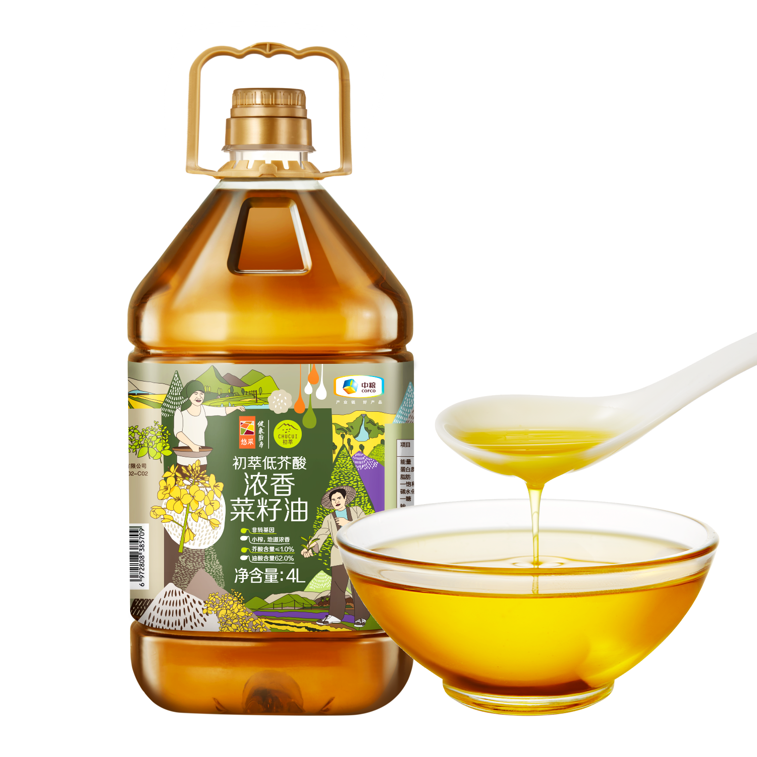 中粮初萃低芥酸浓香菜籽油4L