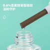 WAKA电热蚊香液套装 1器3液 商品缩略图2