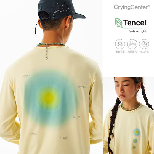 CryingCenter 渐变鹅黄浅蓝绿光环能量长袖运动休闲男女同款T恤 商品图0