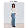 【商场同款-25春新品】MAXRIENY华丽复古立体压花长裙A摆牛仔半裙(货号:MC85SK796) 商品缩略图1