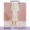 【宫廷巴洛克-商场同款】MAXRIENY复古浪漫感丝绒刺绣鱼尾半裙(货号:MC85SK504) 商品缩略图0