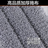 大卫拖把 A9冰峰白 商品缩略图6