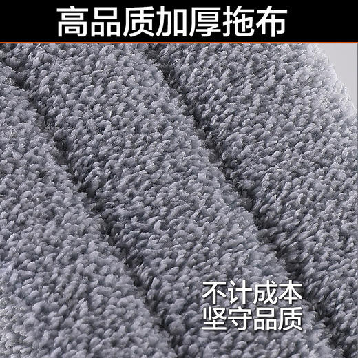 大卫拖把 A9冰峰白 商品图6