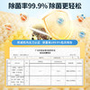 水卫士小白鞋湿巾12片/袋 商品缩略图1