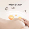 亲宝宝 0+婴儿舒润护臀膏 商品缩略图2