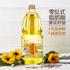 中粮初萃零反式脂肪酸葵花籽油1.8L 商品缩略图0