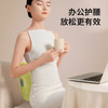 仕达腰部按摩仪器肩背腿部颈椎车载按摩靠垫教师节礼物送男女老师爸妈高档实用生日礼物MS-B36 商品缩略图1