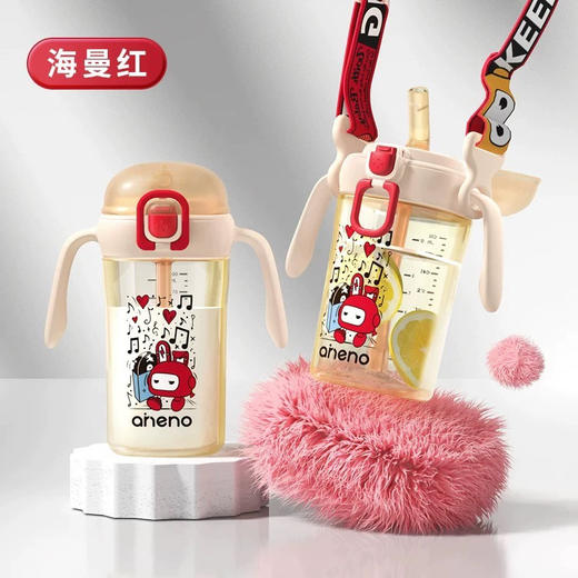 恩尼诺 学诺杯300ML 商品图0