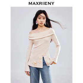 MAXRIENY精致优雅感套头针织衫25春新款一字领修身显瘦长袖上衣女(货号:MS85SW784)