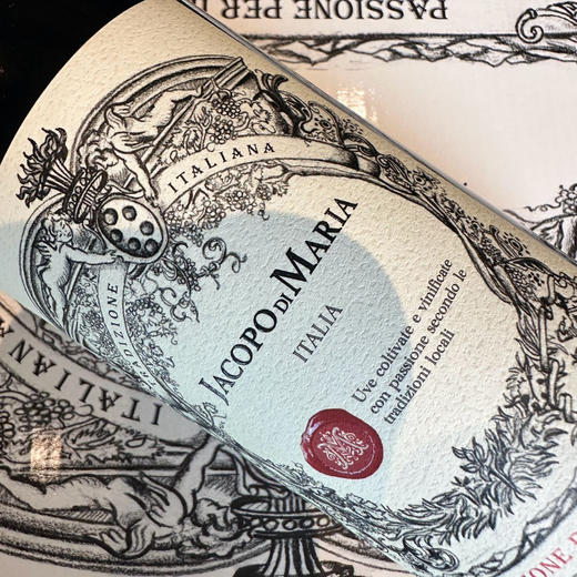 意大利玛特干红葡萄酒 商品图5