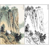 谢稚柳山水工笔画白描底稿《峨眉金顶》临摹勾线高清打印稿XZ39 商品缩略图0