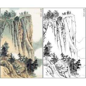 谢稚柳山水工笔画白描底稿《峨眉金顶》临摹勾线高清打印稿XZ39