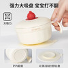 恩尼诺 不锈钢闪电兔双层吸盘碗280ML 商品缩略图2