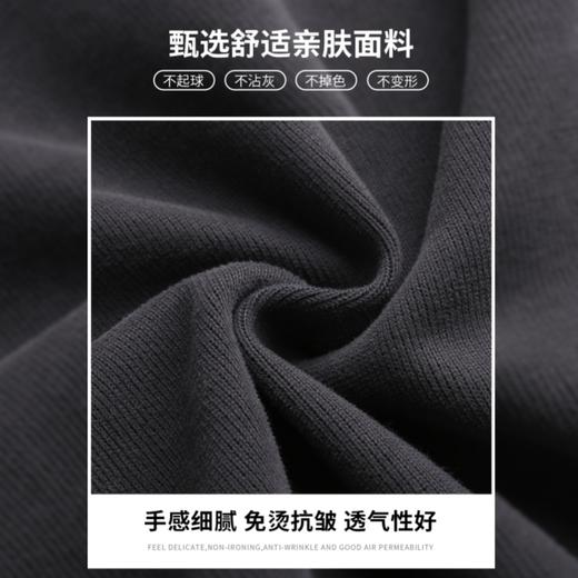 BF慵懒香蕉裤｜棉质混纺，挺阔有型，遮肉显瘦 商品图3