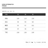 THESOONG"雾感轻纱"纯亚麻轻薄呼吸肌理U领背心上衣HBBX6826 商品缩略图1