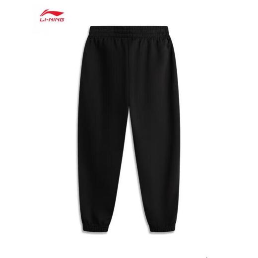 李宁束脚冰感舒适吸湿排汗运动裤女子25新款挺括舒适休闲卫裤AKLV352 商品图1