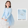 【艾莎IP】巴拉巴拉女童连衣裙网纱公主裙子秋冬款甜美泡泡袖洋气 商品缩略图3