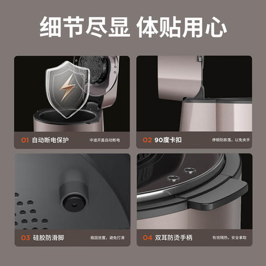 九阳KL55-VF739空气炸锅[DQ6] 商品图4