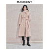 MAXRIENY精致肌理感绵羊毛大衣24冬新款收腰显瘦系带外套中长款(货号:MS85CT768) 商品缩略图0