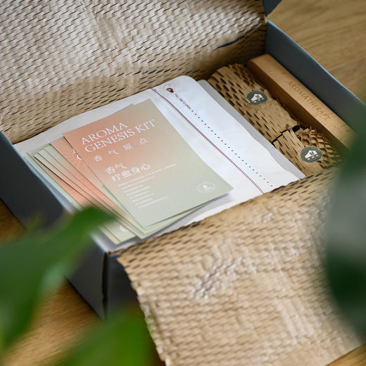 【伟大的香气由你开始】香气原点·调香大师礼盒香水材料包植物香薰精油 商品图6