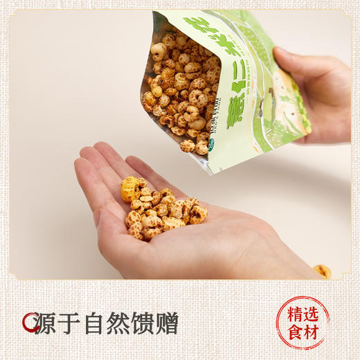 贵州特产但家薏仁米花炒熟薏米花年货干果健康零食传统爆米花 商品图5