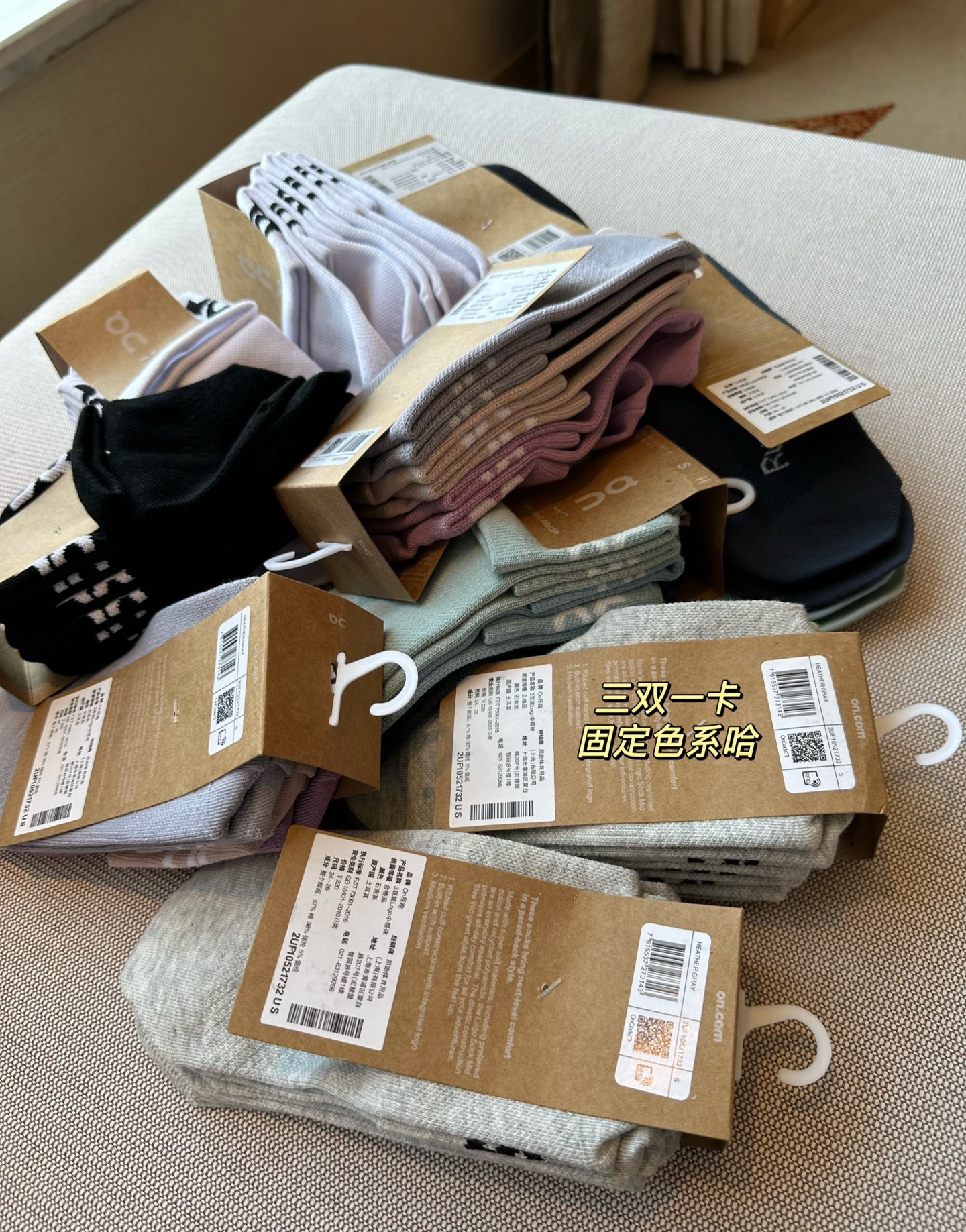 昂跑纯元情侣款 中腰袜！ 兄弟姐妹们，这个拿回家一家人都能穿，运动袜里的王者的存在