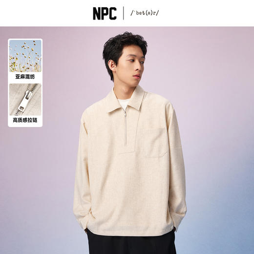 NPC潮牌亚麻混纺宽松落肩半开襟拉链衬衫男秋季上新NP57SH17 商品图0