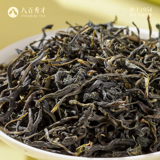 【明前春茶】八百秀才英德绿茶礼盒装150g 商品图4