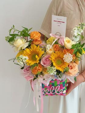 向阳· 花篮