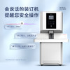 【JY】得力14660S全自动财务装订机  一台 商品缩略图1