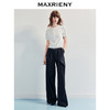 【商场同款】MAXRIENY2025春夏精工打褶休闲阔腿裤(货号:MF86TR001) 商品缩略图1