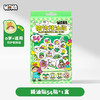 WAKA驱蚊贴 54贴 商品缩略图5