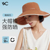 VVC零感系列姐姐挚爱渔夫帽—rxs 商品缩略图3