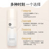 娇本亲肤澎润精粹水 商品缩略图1