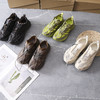 跑者狂喜！Satisfy x HOKA ONE ONE Mafate Speed 4 跑步鞋 商品缩略图0