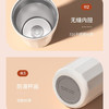 【多样屋专柜】豹牌温显咖啡杯316不锈钢 紫色，绿色，米白色350ml 商品缩略图3
