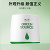 绿之源 除醛魔盒 220g/罐*4 商品缩略图6