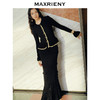MAXRIENY2024冬季新品法式优雅复古修身显瘦纹理感针织半身长裙(货号:MS85SK754) 商品缩略图2