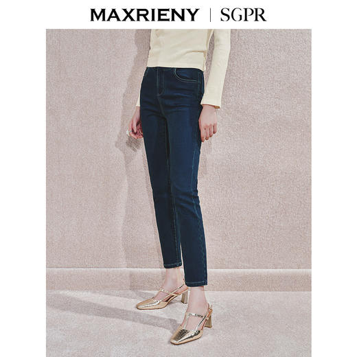 MAXRIENY[东方新摩登]极简经典版型修身小脚气质牛仔裤女24秋新款(货号:MS85PA513) 商品图2