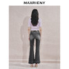 【贵雅日常-商场同款】MAXRIENY精致休闲紧身喇叭牛仔裤24秋新款(货号:MC85PA526) 商品缩略图3