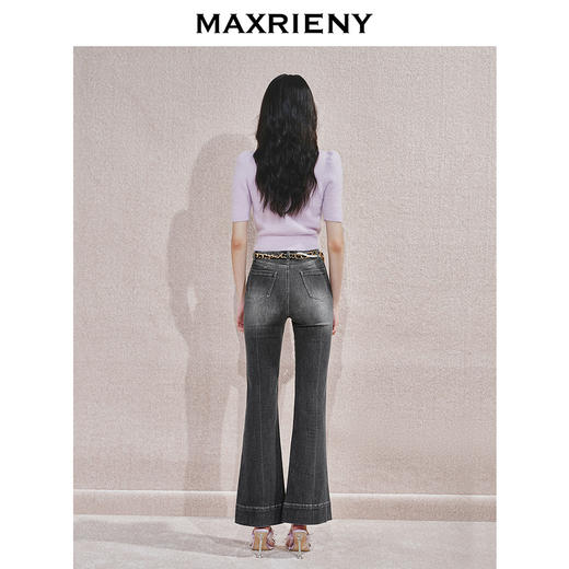 【贵雅日常-商场同款】MAXRIENY精致休闲紧身喇叭牛仔裤24秋新款(货号:MC85PA526) 商品图3