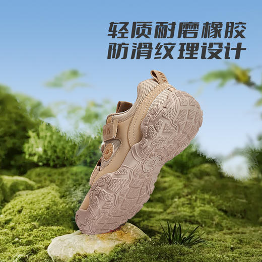 【新品】泰兰尼斯秋季中大童户外运动竞速鞋运动鞋T01D5C8074 商品图7