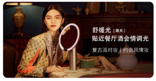 AMIRO O2系列 小黑镜【高圆圆代言品牌】 商品图3