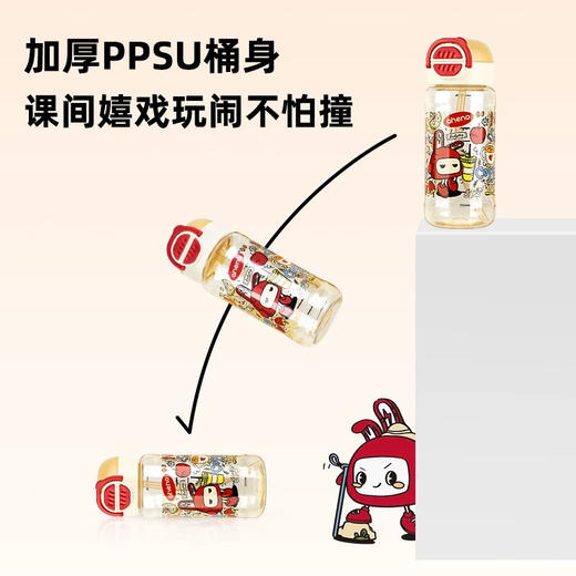 恩尼诺 480ML双吸杯 商品图3