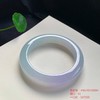 高货春带彩翡翠手镯 传家宝温润圆满中式翡翠手镯49625031808H（一口价） 商品缩略图0