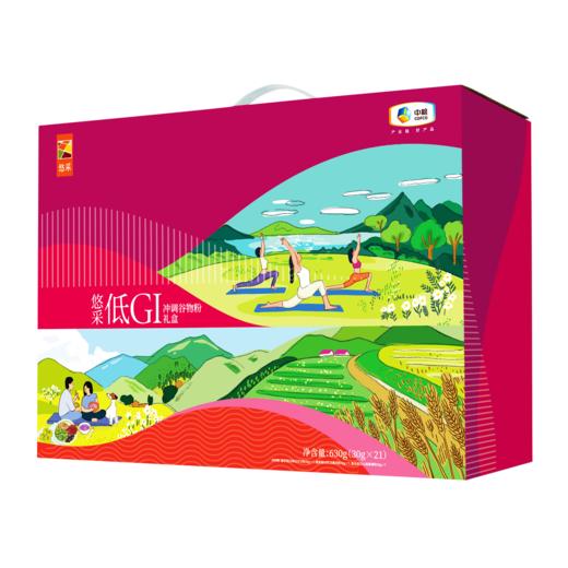 中粮悠采每日低GI冲调谷物粉礼盒630g 商品图4