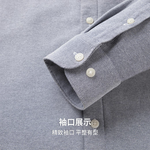 【含棉】圣得西男士加绒保暖衬衫2025年秋季绵柔混纺休闲风上衣 商品图7