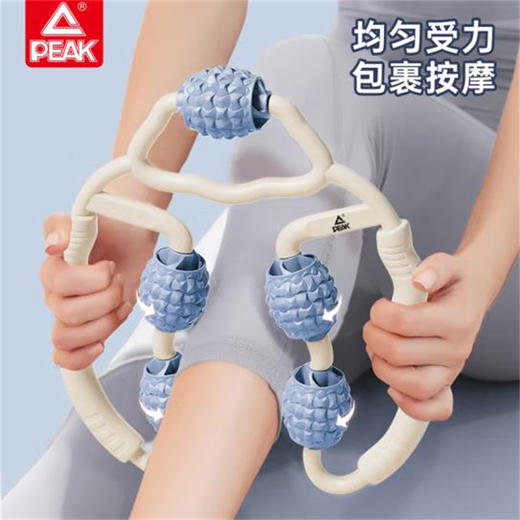 匹克* 按摩棒拉力带套装—rxs 商品图1